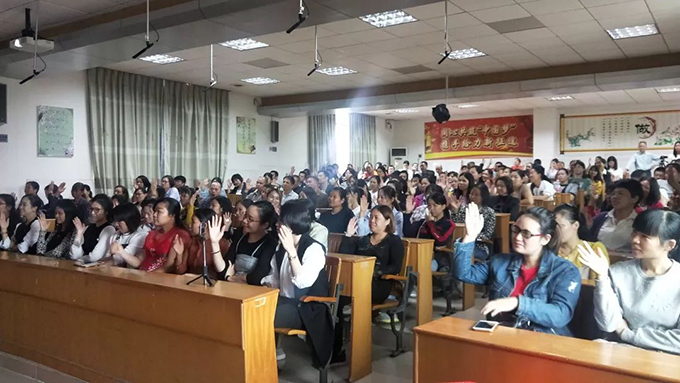 《你好，青春期》講座現(xiàn)場