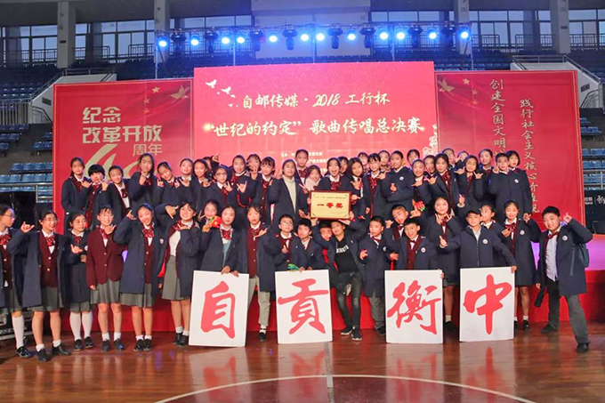 歌曲傳唱總決賽現(xiàn)場留影